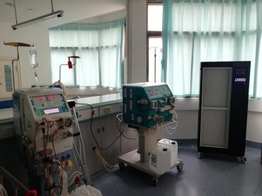 последний случай компании о Больница района Xuhui центральная